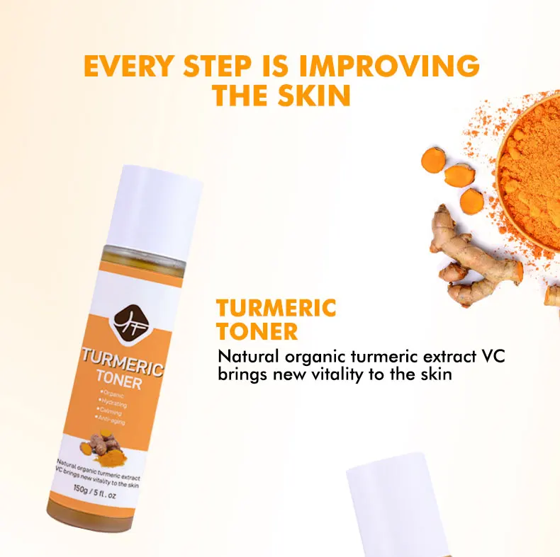 2022 Hot skin care Private Label Best Selling Turmeric Skin Care Set Cleanser Serum Scrub Soap Mask Cream Turmeric Set