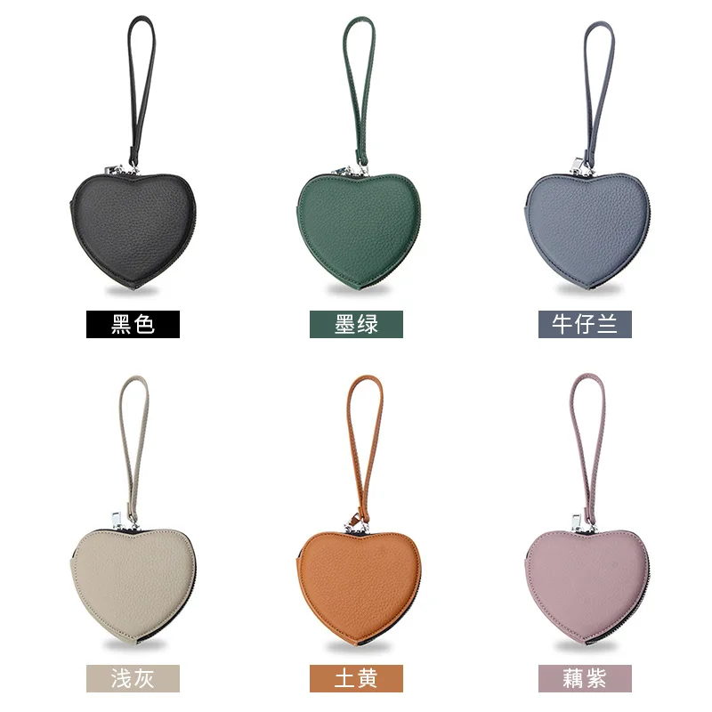 Genuine Leather Coin Purse for Women New Heart Design Zippered Coin Purse Lipstick Earphone Storage Bags with Wrist Strap