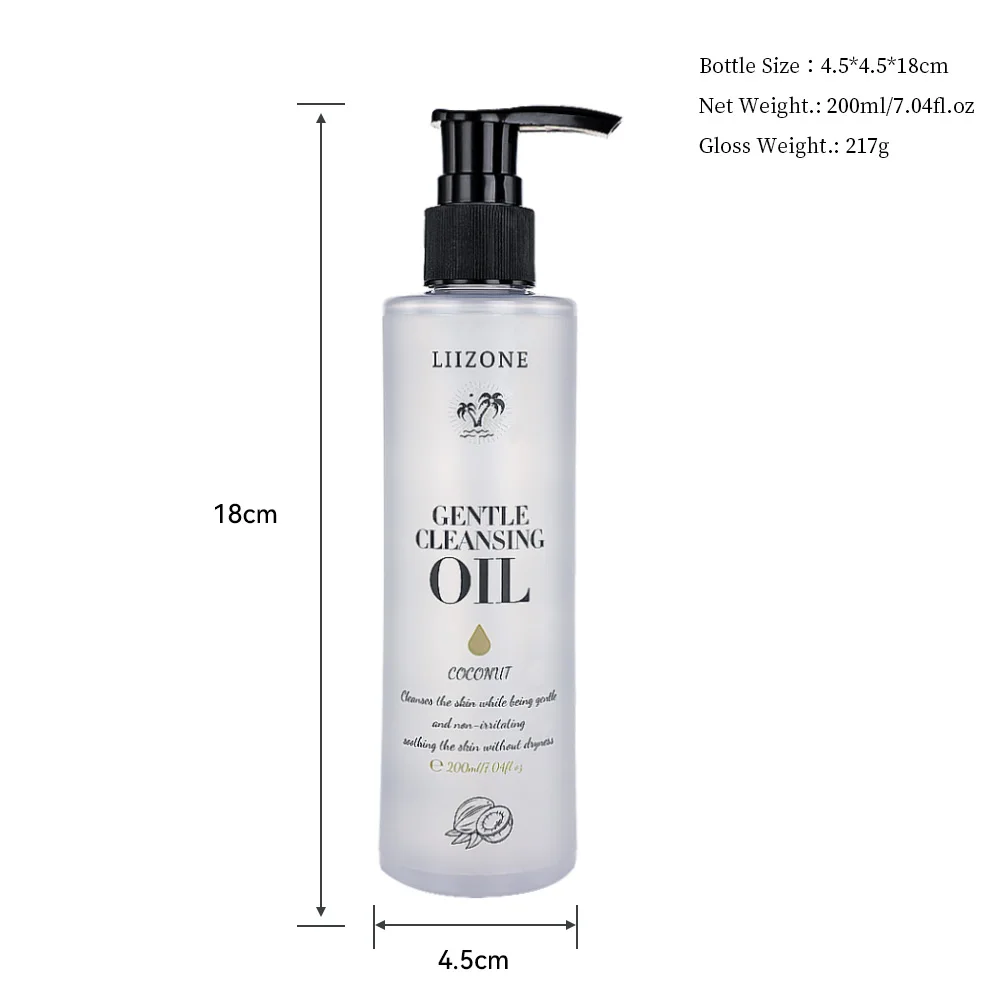 Private Label Facial Cleanser Blackhead Nourishing Melting Daily Makeup Removal With COCONUT Cleansing Oil Pure Cleansing Oil