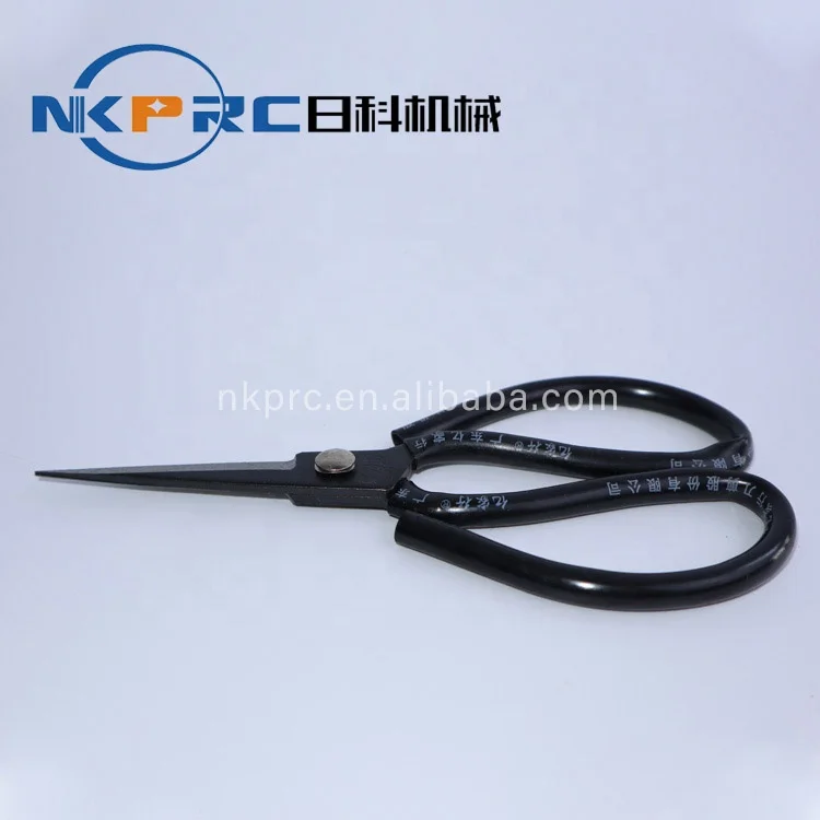 NKPRC RK-1039 Mouth Curved Scissors And Straight Scissors