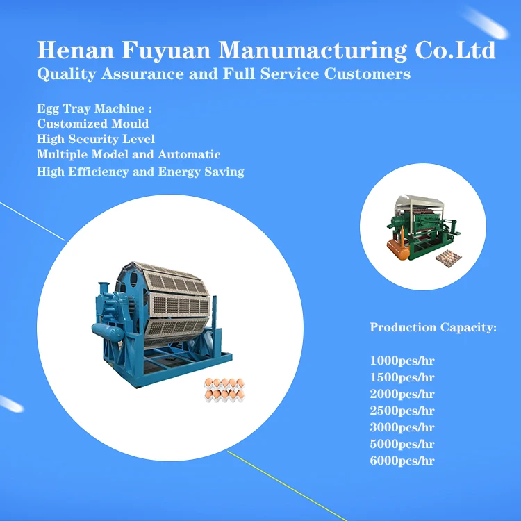 Factory Price Egg Tray Making Machine EGG Tray Packaging Machine 2500 Pieces Per Hour For Small Business