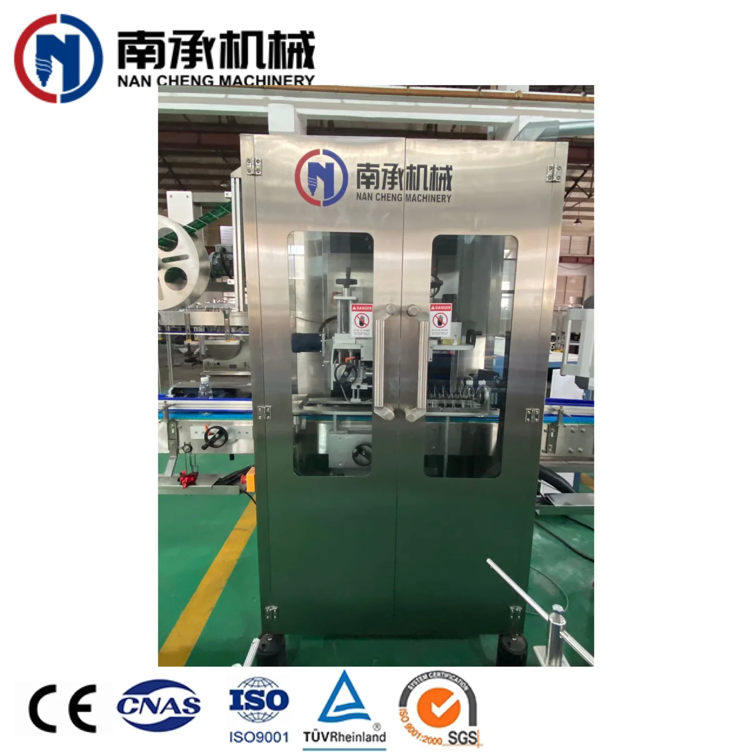 Automatic Carbonated Beverage Beer Can Pure Mineral Still Drink Soda Water Bottle mini shrink sleeve label dispenser machine