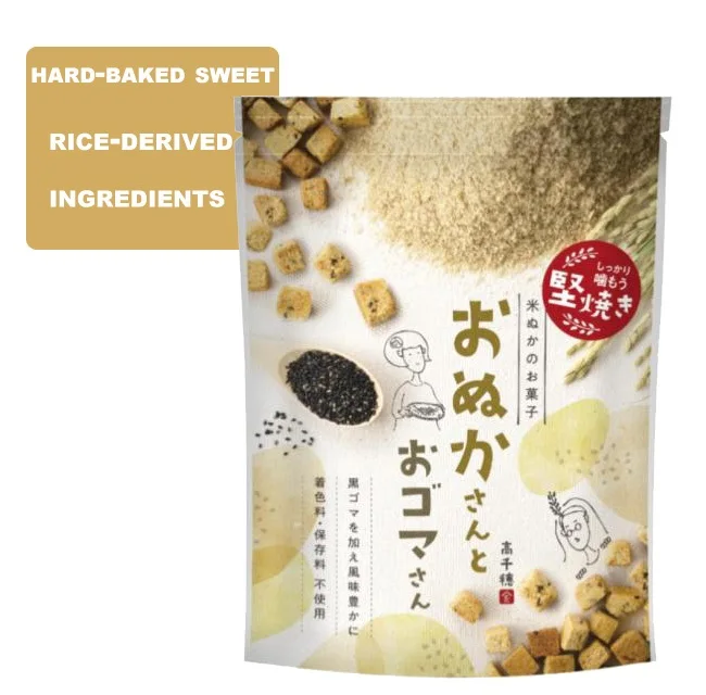 Японские продукты, повышающие иммунитет человека, Детские зернистые закуски