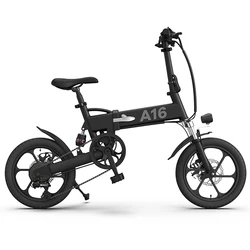 Fast Delievery To Door Ado A16 Electric Bike EU Mountain Folding Electric Bike China Ebike Soft Saddle