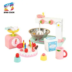 Обучающая деревянная игрушка для кухни, Миксер для тортов, игрушка для ролевых игр для детей W10D497