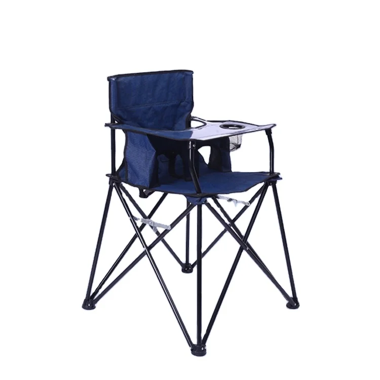 Adjustable Dining Chair High Kids Feeding Chair Baby Foldable Camping Kids Chair
