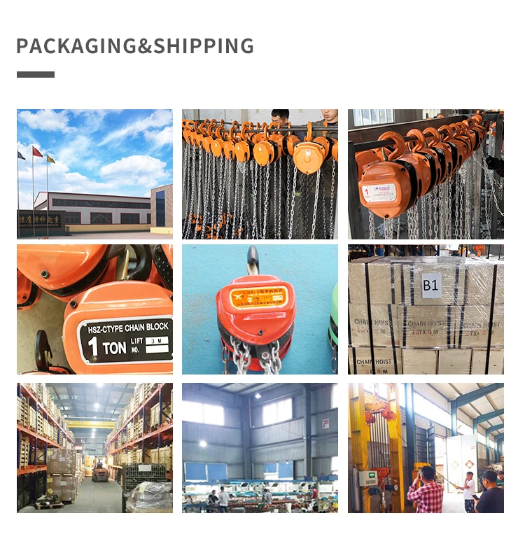 HSC CHAIN BLOCK (6).jpg