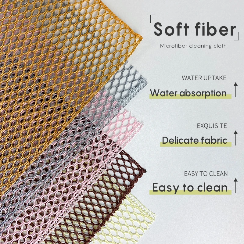Quick Dry Mesh Towel Durable Mesh Washing Cloths 12Inx12In