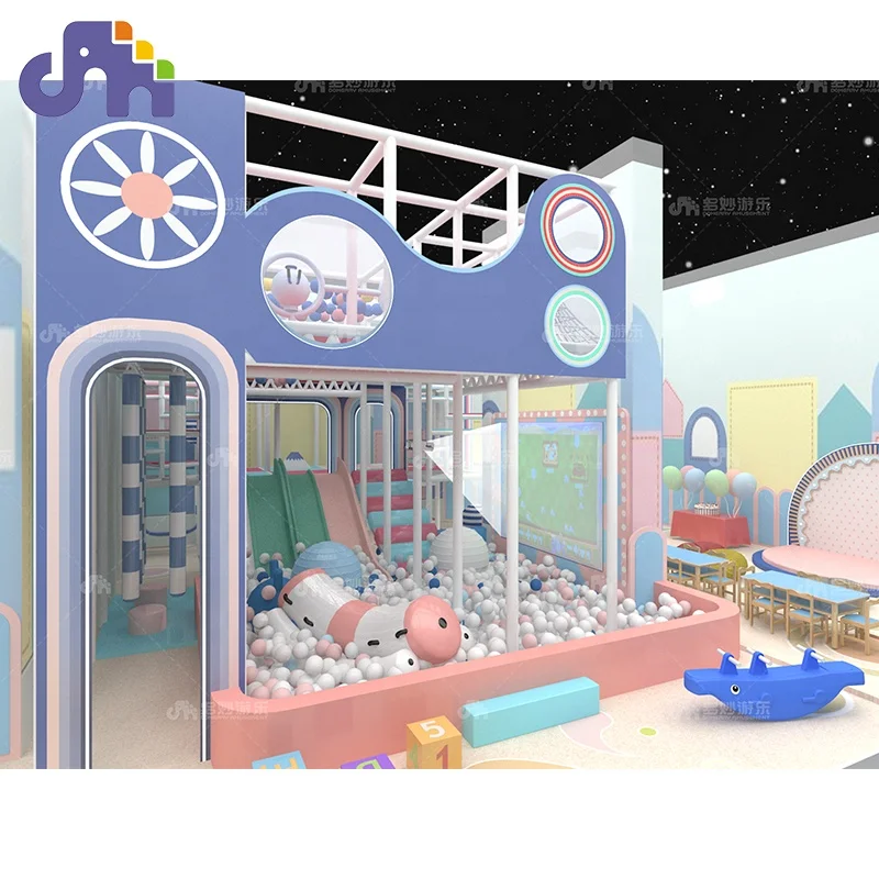 Domerry 224m*m Customized parque infantil kids entertainment equipment indoor playground trampoline for children