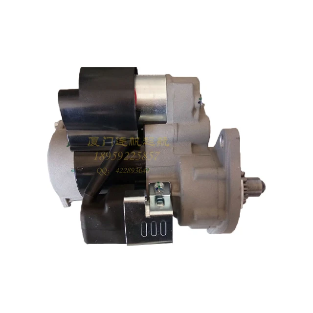 Loader Start Motor Yuchai Starter
