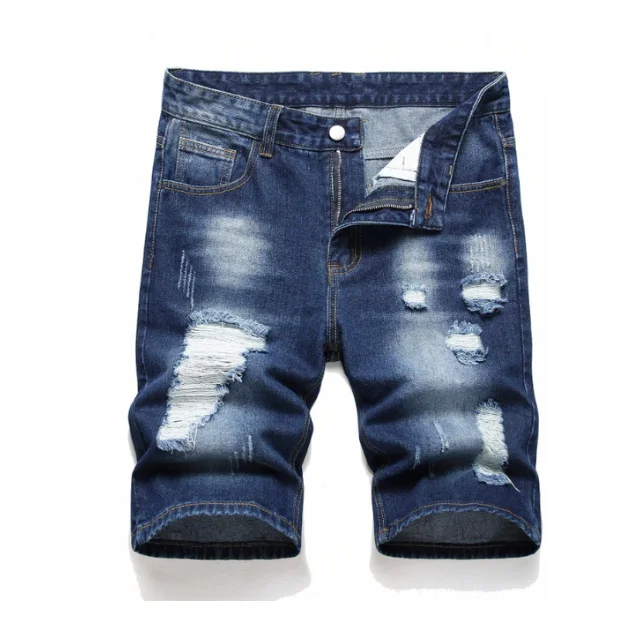 Мужские рваные джинсы