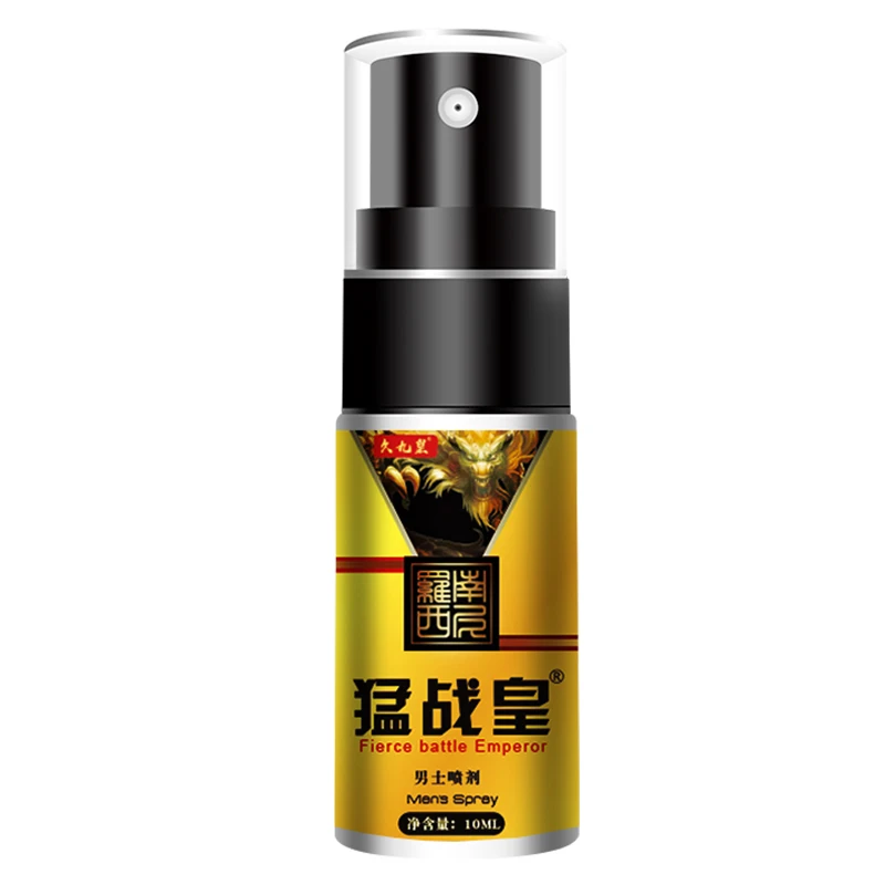 Jjh God Male Spray 10ml Erection Spray Lasting 60minute For Men Prolong Climax Control Premature Ejaculation Products