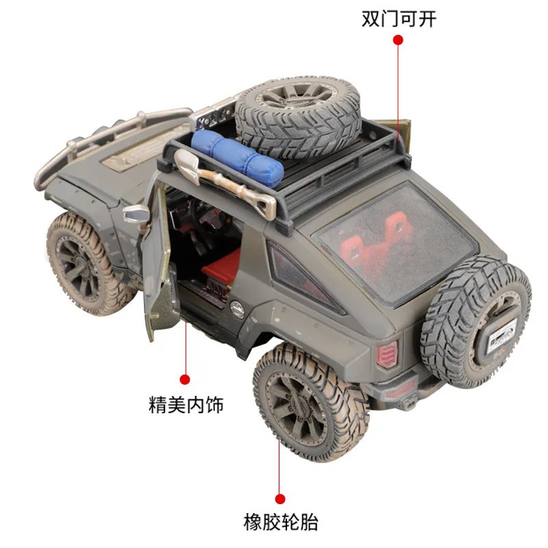Maisto 1:24 Dirt Riders Hummer HK Alloy Diecast Model Car Toy Vehicles Simulation Collection Model Gift