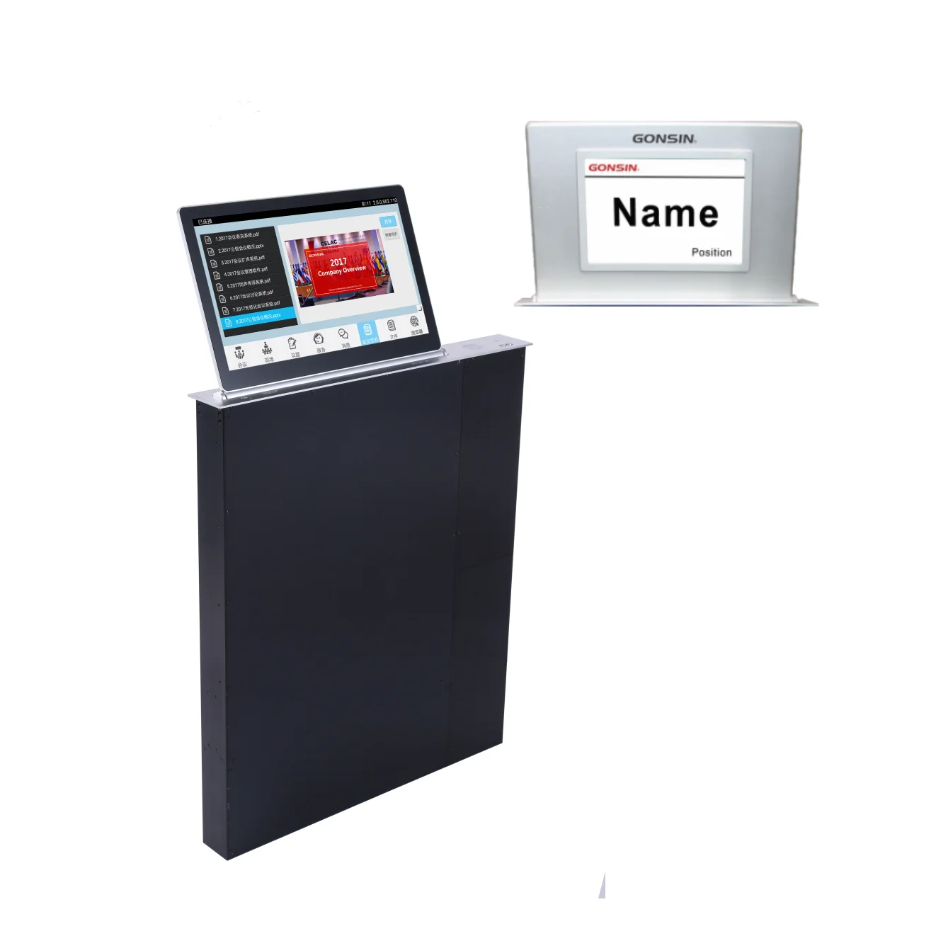 Paperless Conference System 15.6 inch desk motorized lcd monitor lift ultra-thin and ultra-narrow edge