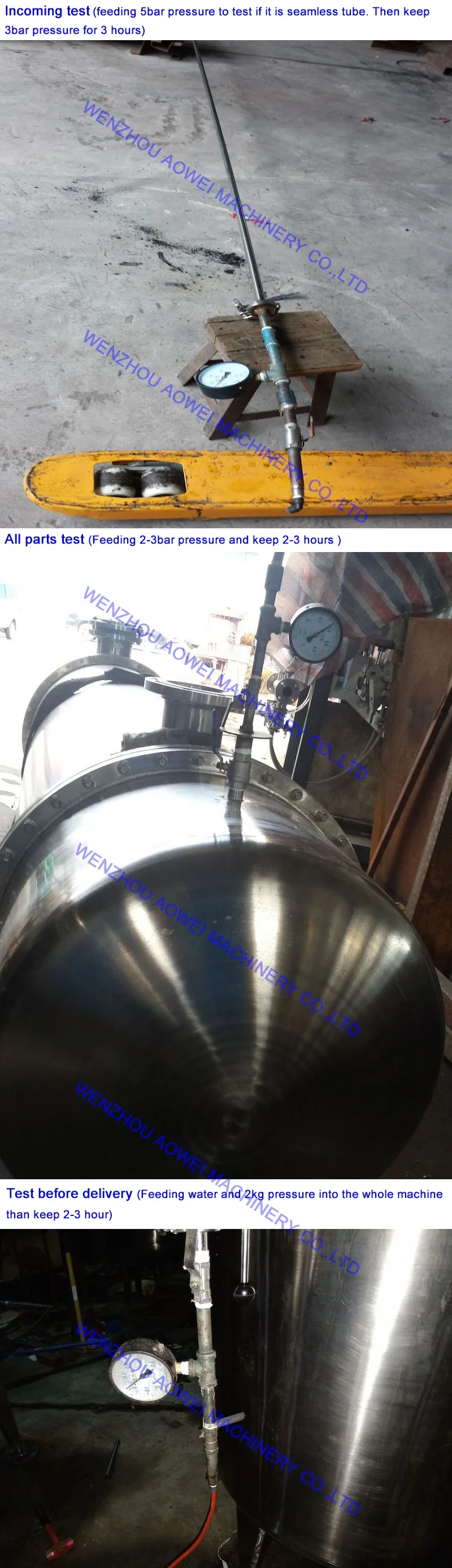 Морской Теплообменник SHR