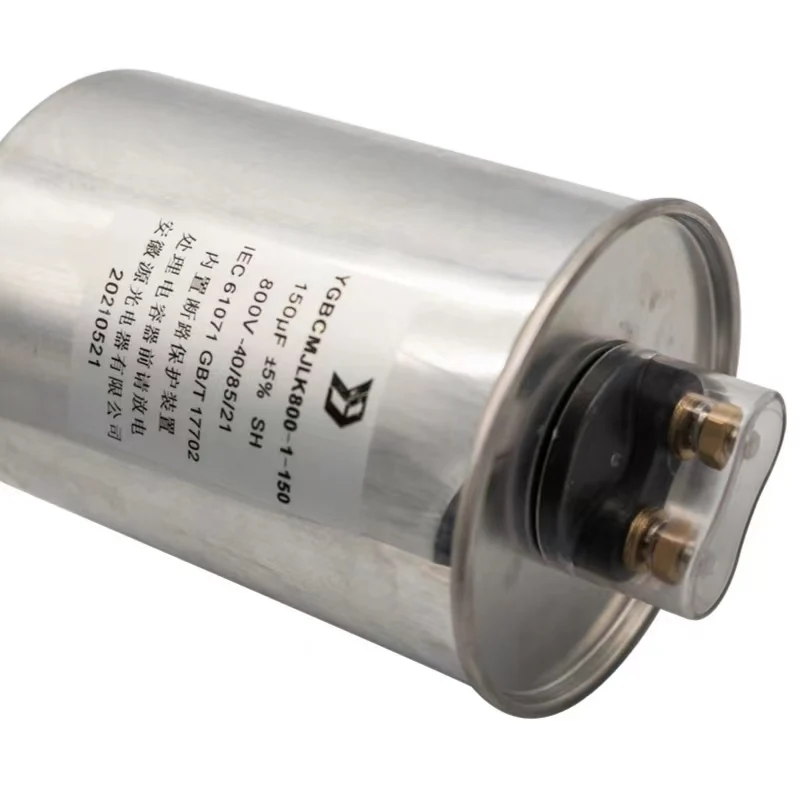 Heavy Duty Cylindrical Capacitor 25Kvar 440VAC Super Capacitor