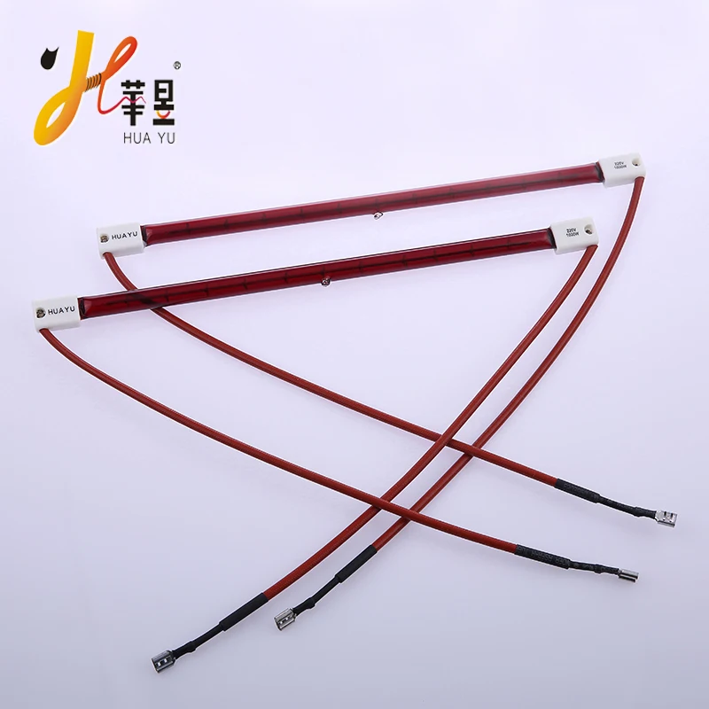 Great Quality Short Wave Halogen Infrared Heater Lamp