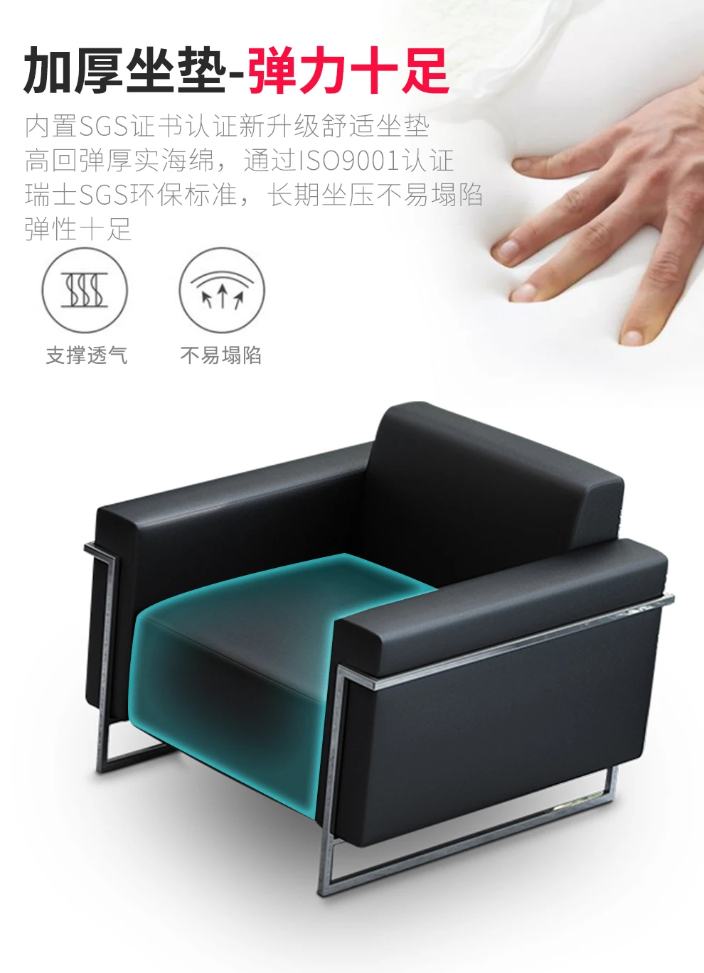 Manufacturer European Standard Modern Design Living Room Furniture Office Waiting Room Sofa Leather Sofa Set