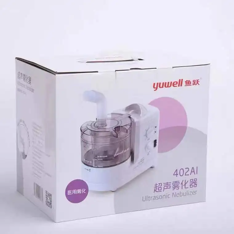 Yuwell 402AI Perlong Ultrasound Nebulizer Portable 402 nebulization for adult and kids