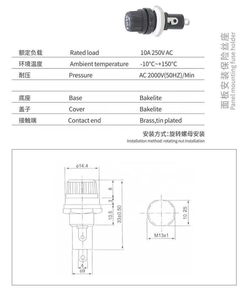 High Quality 5X20mm 6x30MM tube fuse box mini maxi panel mounted type fuse holder screw bayonet   Glass fuse holder