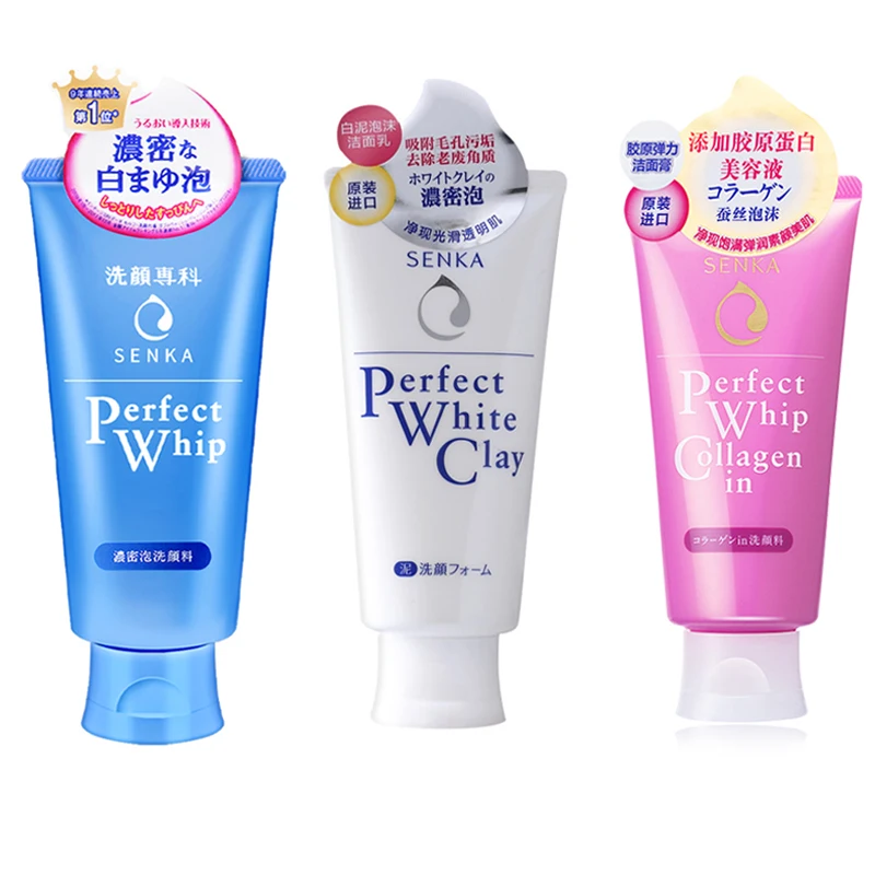 Japan Cosmetic Perfect Whip Facial Cleaning Foam Deep Cleaning Oil Control 120g Hyaluronic Acid Face Cleanser