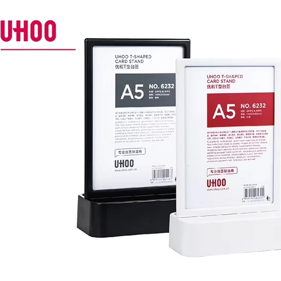 Low MOQ Factory A4 T-Shape Acrylic Advertising Display Stand - Stable and Durable Tabletop Menu Holder