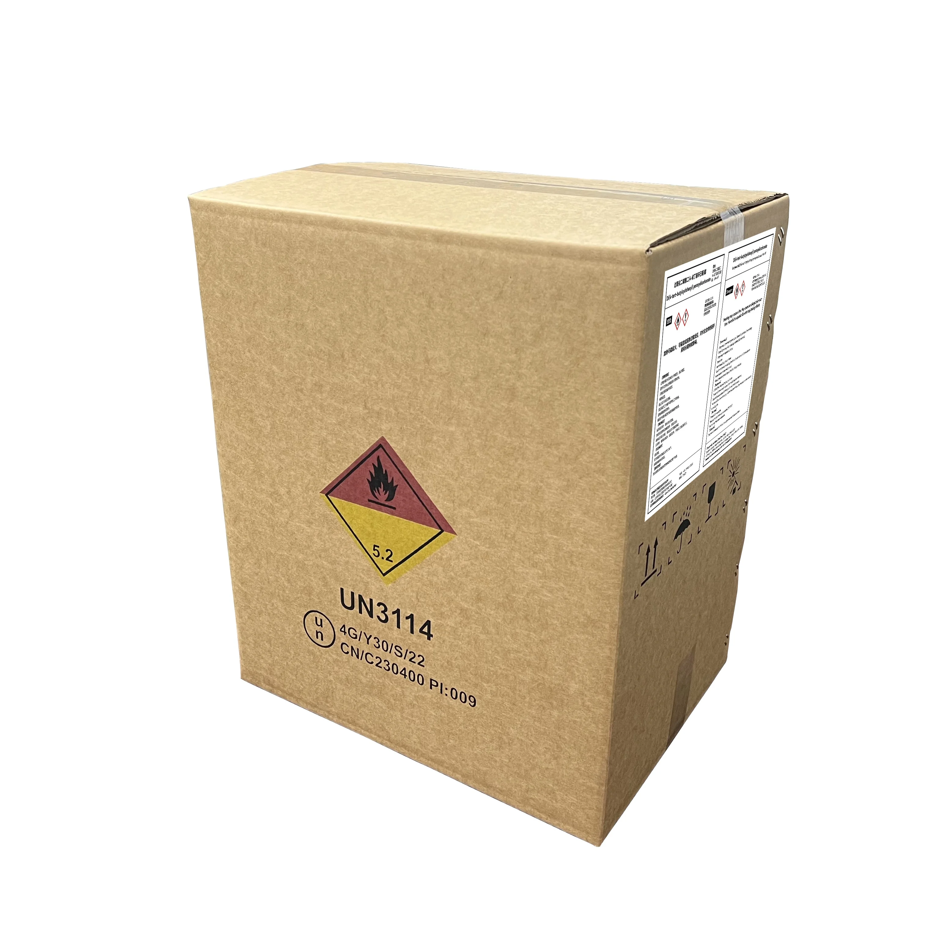 Perkadox CH-50 BPO 50 Powder CAS 94-36-0 Benzoyl Peroxide for Rubber and Coating Auxiliary Agents