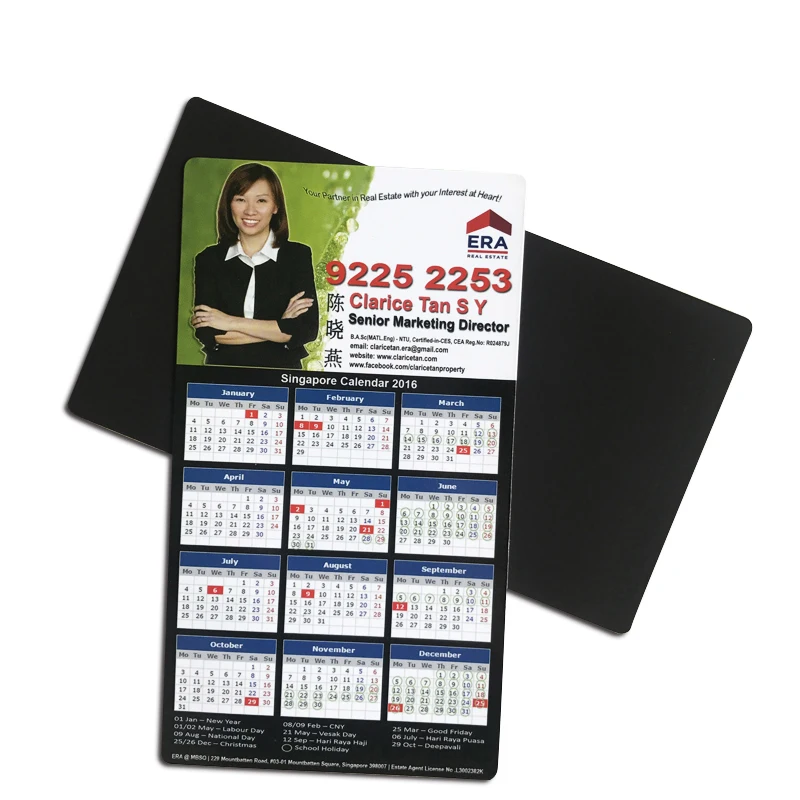 Lamination Material Offset Printing Yearly Calendar Custom Magnet,Ref Kids Calendar Fridge Magnetic Calendar For Fridge