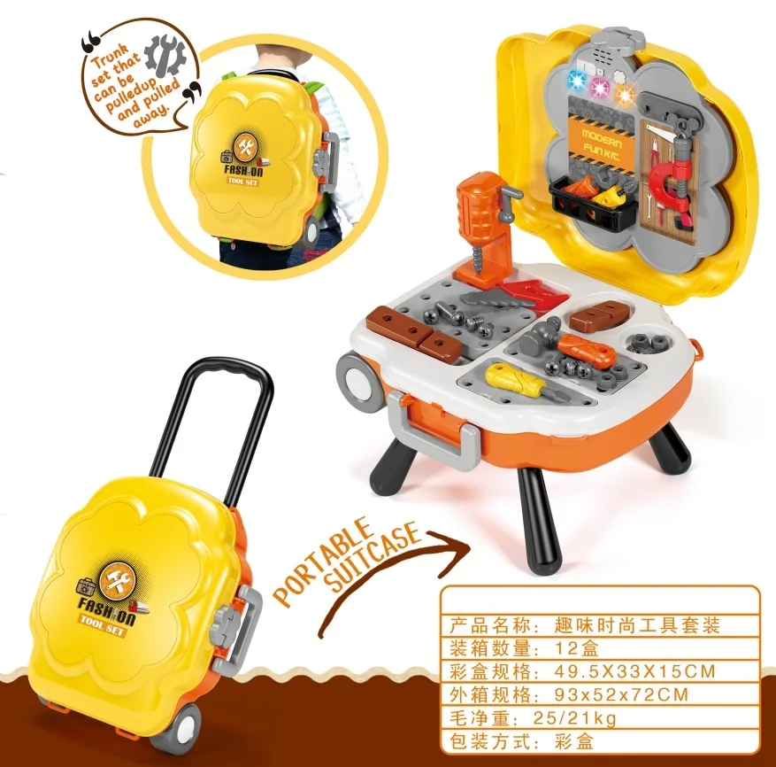 Children Early Education Pretend Play Plastic Kid Toy Tool Box Set with Music & Light