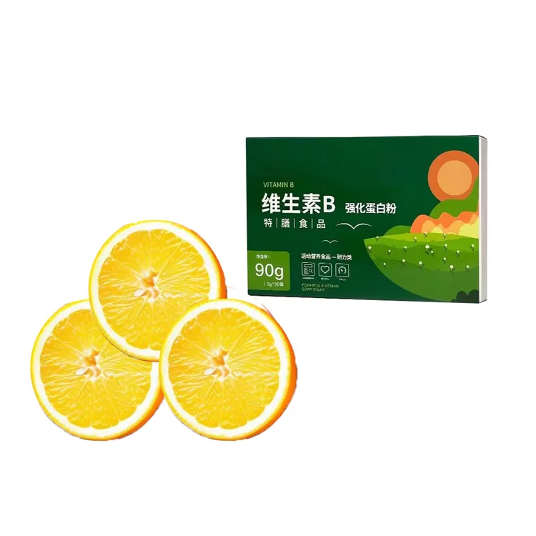Protein Powder Supplement,Maintaining Normal Bodily Functions And Promoting Metabolic Activity Custom Organic Protein Powder