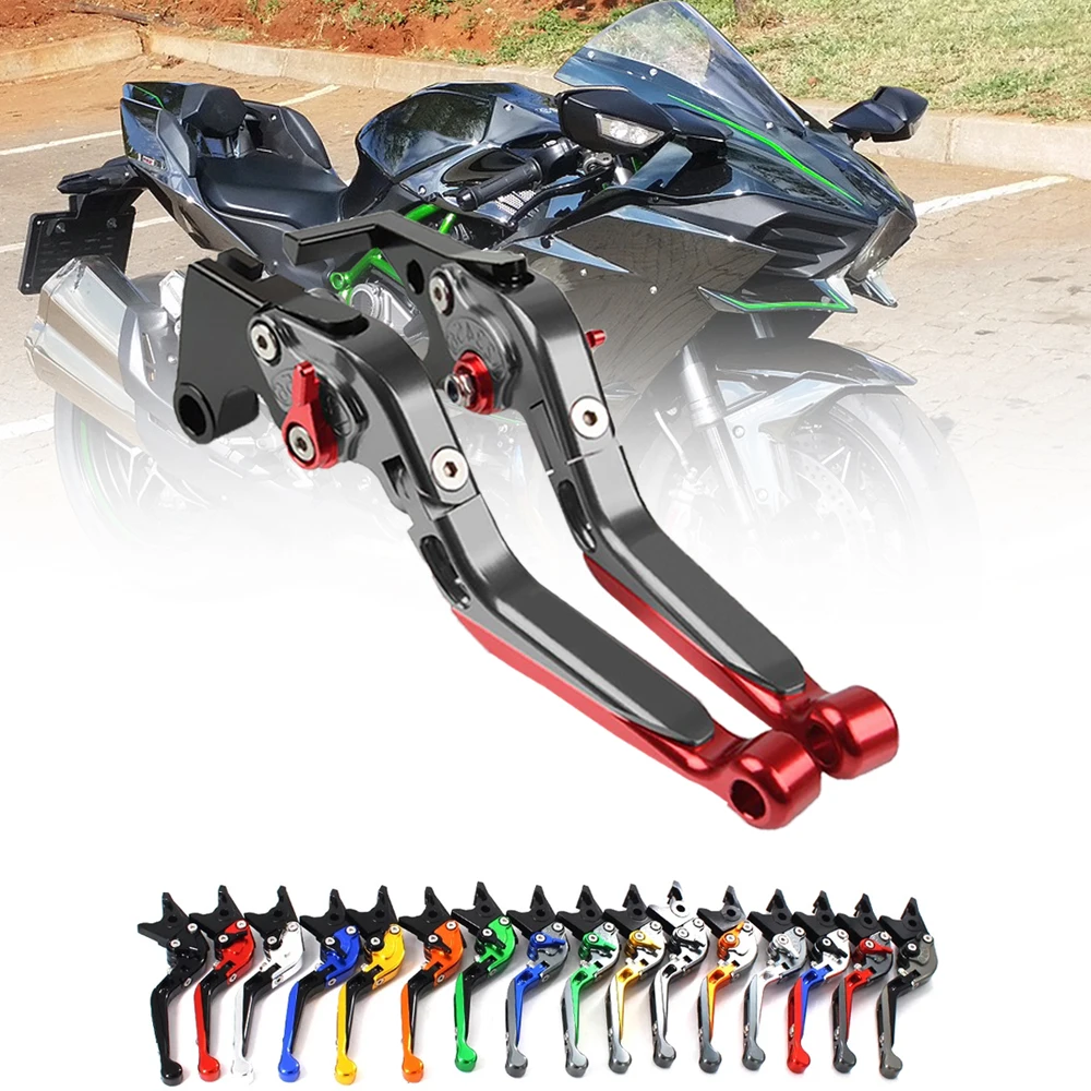 Ex Factory Price Durable Motor Adjustable Foldable brake clutch lever For Kawasaki H2 / H2R Ninja H2 NinjaH2 2015-2018