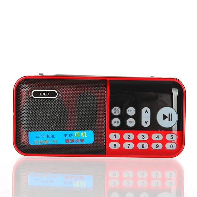 China SHAYU Walkman Digital Mini Radio Fm Rechargeable Usb Small Fm Radio With Mp3