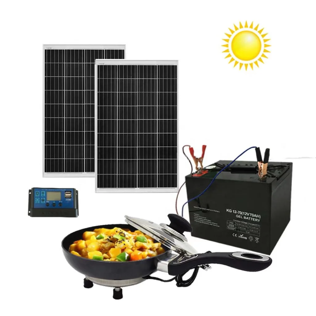 Wholesale 12v solar cooker non-stick coating pan dc solar frying pan
