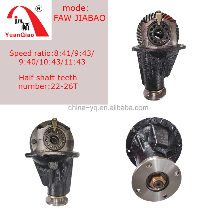 Manufacturer Good Performance axle chassis parts 9;40  Differential assembly for FAW BAOJIA 465