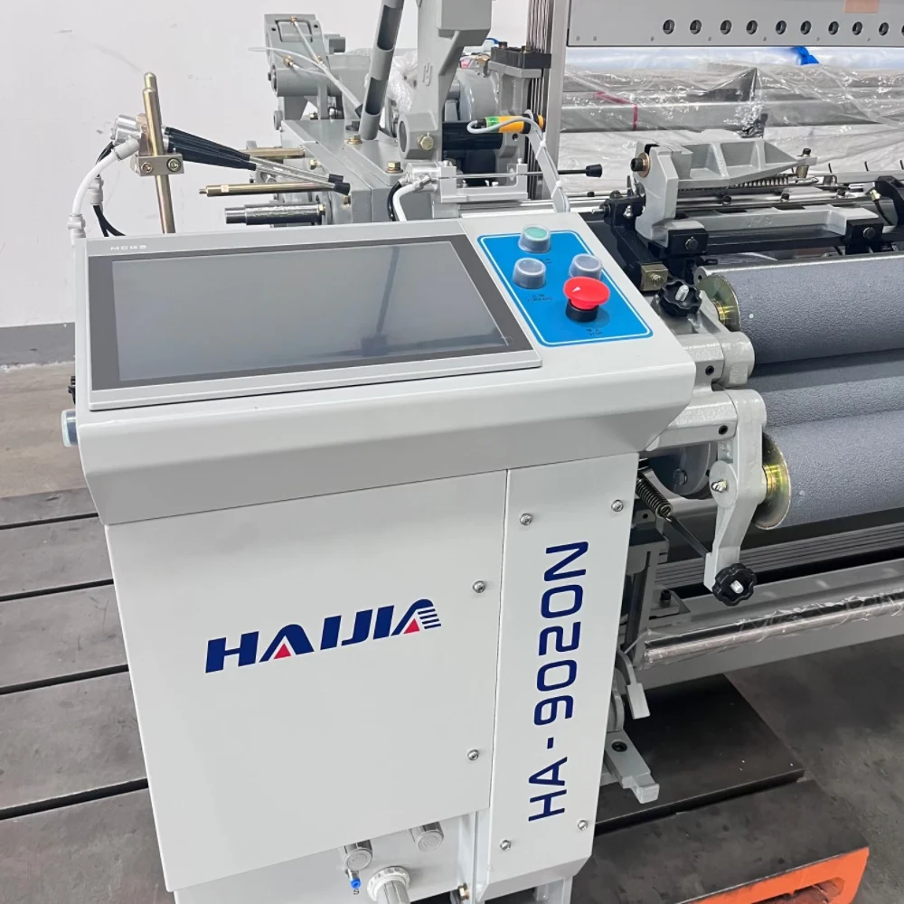 Машина для производства хлопчатобумажной ткани/HA-9020N воздушно-струйный ткацкий станок