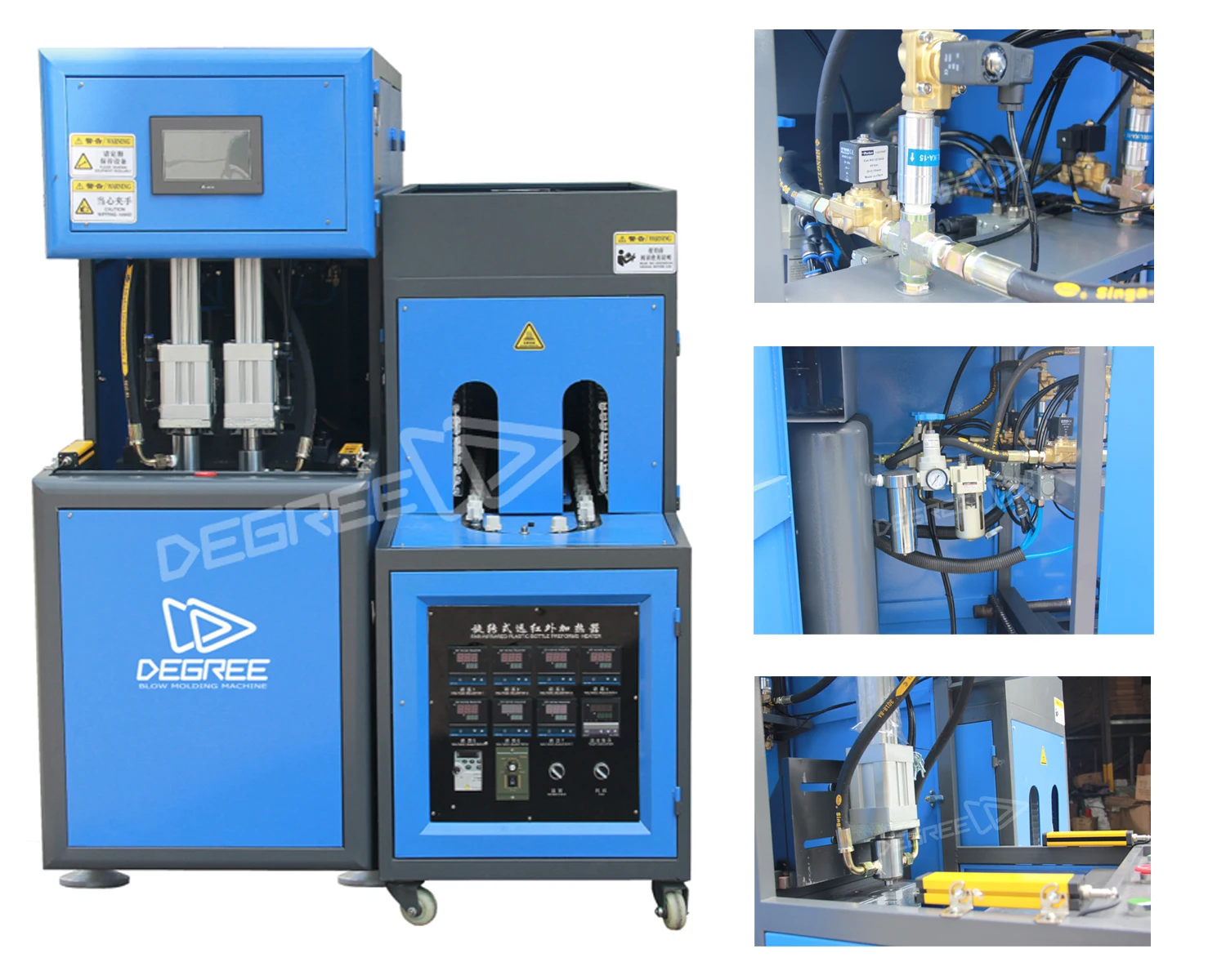 PET bottle blower for 500ml,1l,1.5l PET bottle