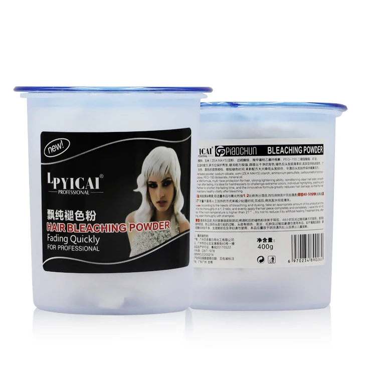 PiaoChun bleaching supply Private Label styling volume texturizing hair powder 500g
