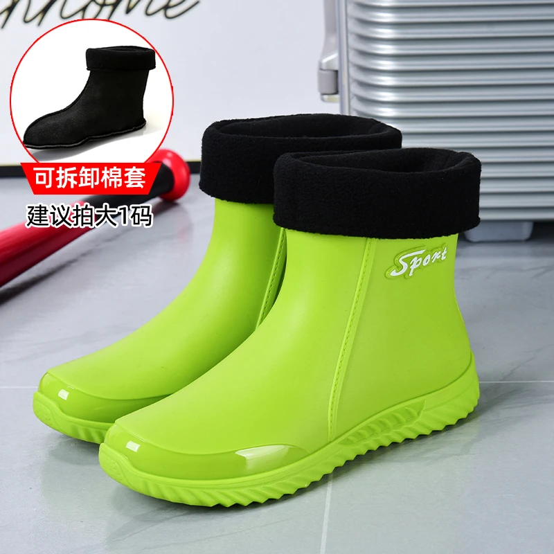 Waterproof Warm Rain Boots Snow Boots for Men