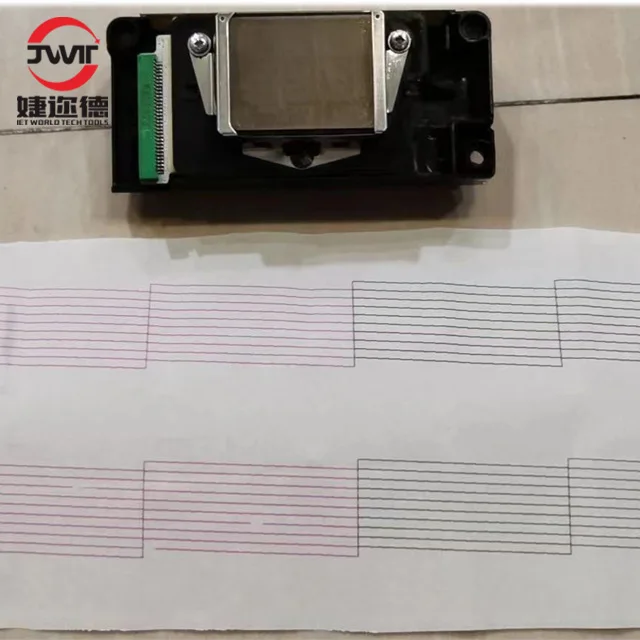 Б/у печатающая головка epson dx5 F186 F187 разблокированная для принтера stylus photo r1900