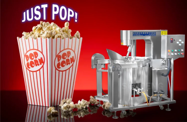gas popcorn machine12.jpg
