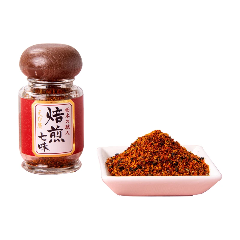 Wholesale chicken seasoning product food chili pepper powder on sale