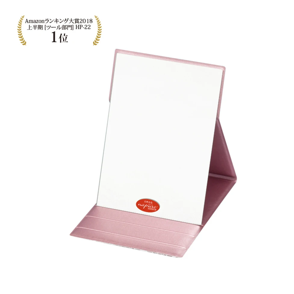 Japan professional model foldable stand vanity pocket art mirror fashion