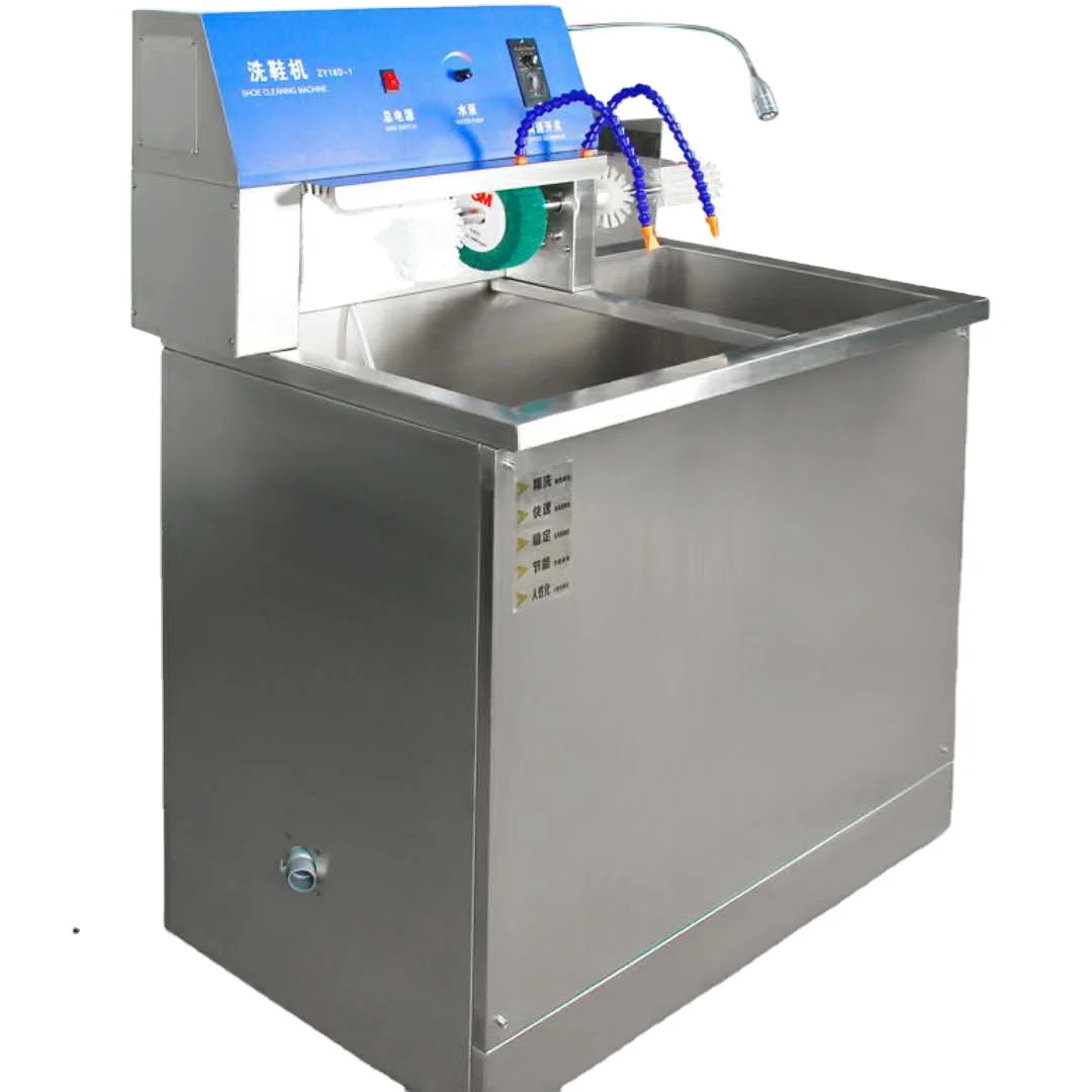 Промышленная Коммерческая стиральная машина для обуви, сушилка для обуви, машина для чистки обуви