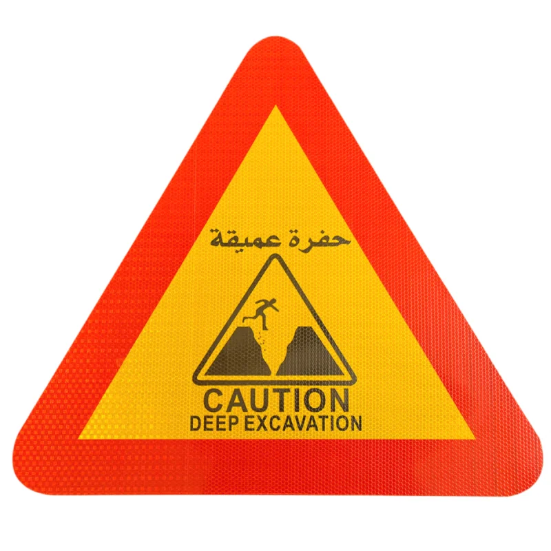 Middle Eastern High Visibility Wholesale Factory Supply Reflective Sticker Warning Signs