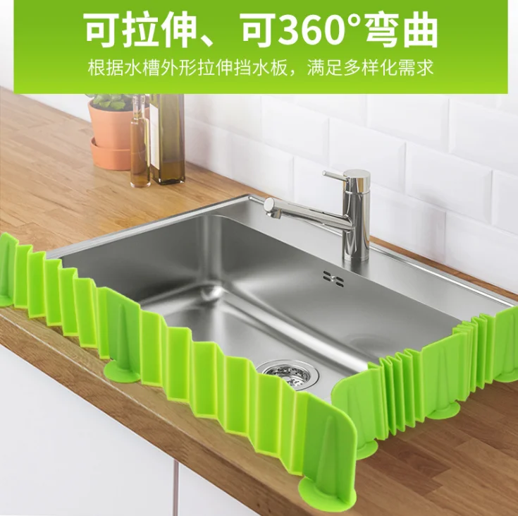 
Kitchen Bathroom Splashproof Baffle Board Kitchen Washing Tools Portable Basin Sink Water Splash Guard 