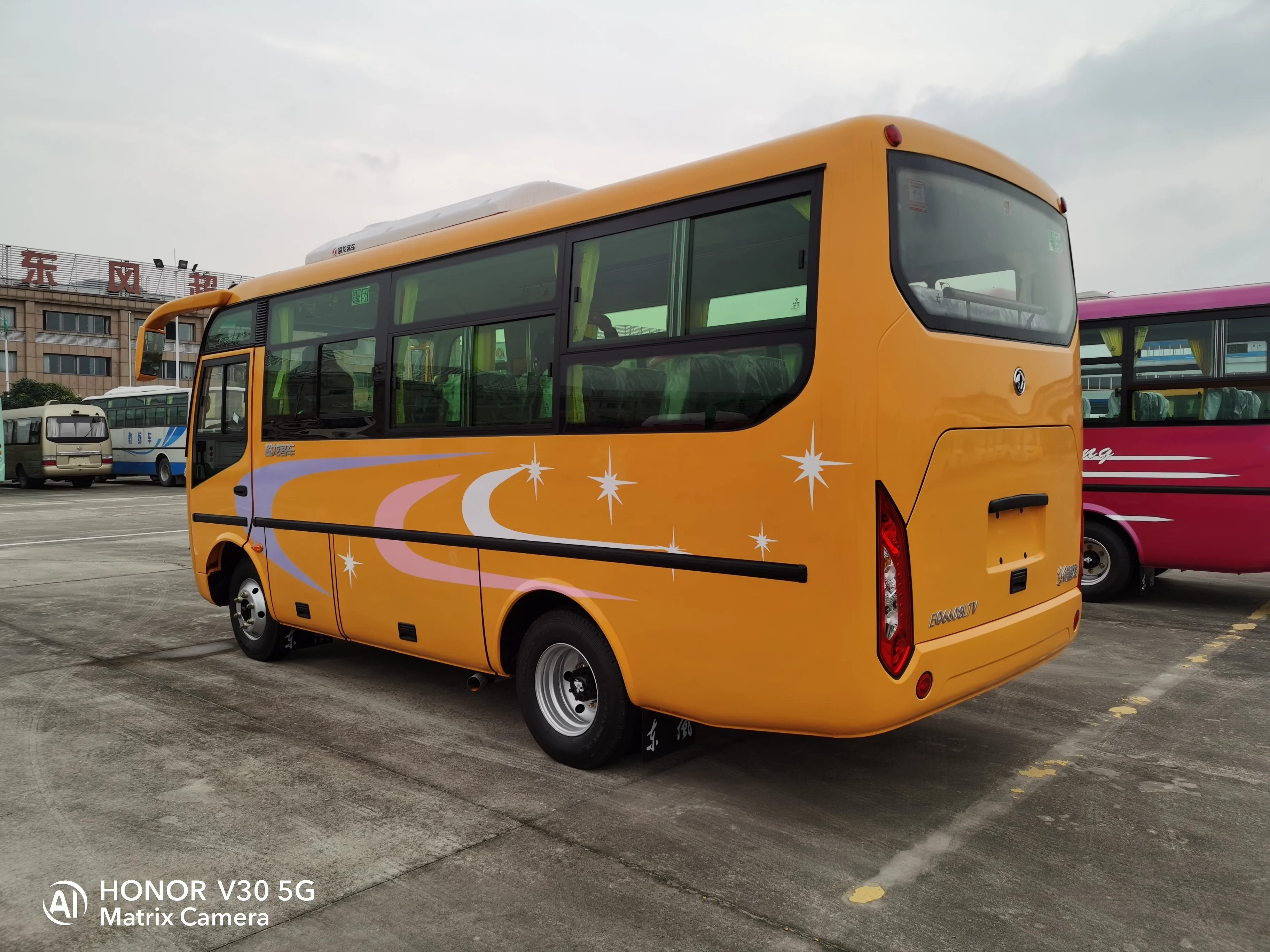 Dongfeng 7.3m public transportation bus two floors 30 seats inter city bus hot sale