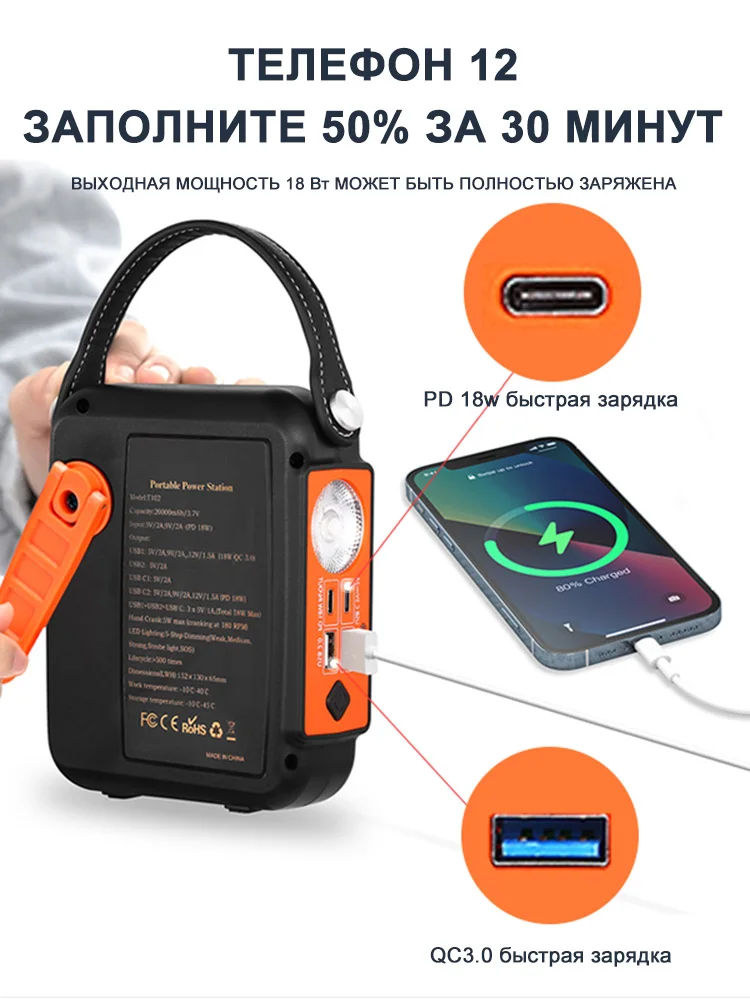 usb 20w power bank station tiny portable для смартфонов