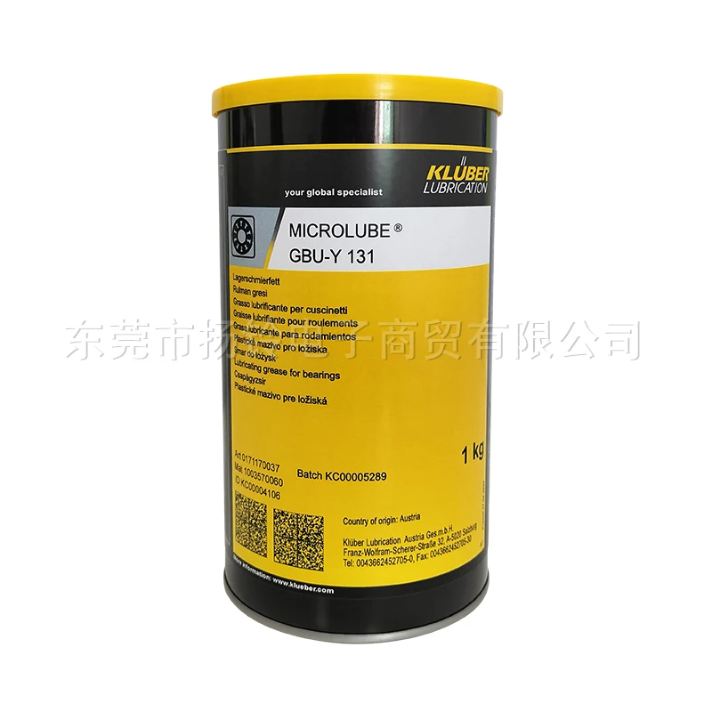 SMT Mounter Maintenance Oil KLUBER MICROLUBE GBU-Y 131 1kg Grease Good Price For SMT Production Line