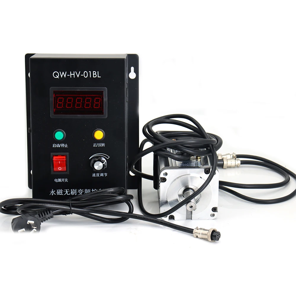 220V Brushless Small Motor High Power high Speed 3000/6000RPM 750W 1000W Large Torque Brushless Motor Speed Regulation