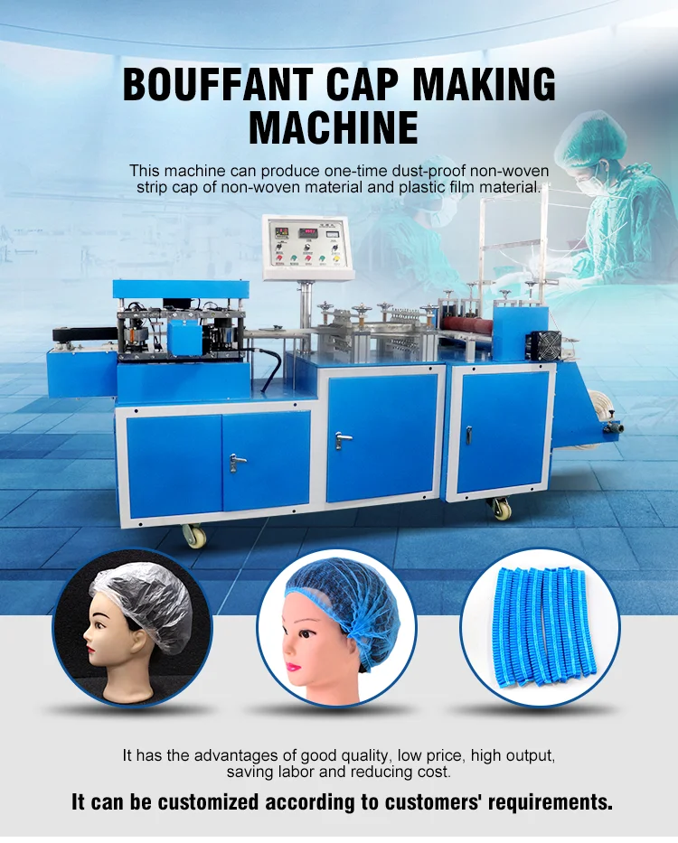 Wholesale Automatic Hospital Nurse Doctor Cap Making Line Surgical Covers Head Cover Ultrasonic Machines 280pcs/min Provided 5kw